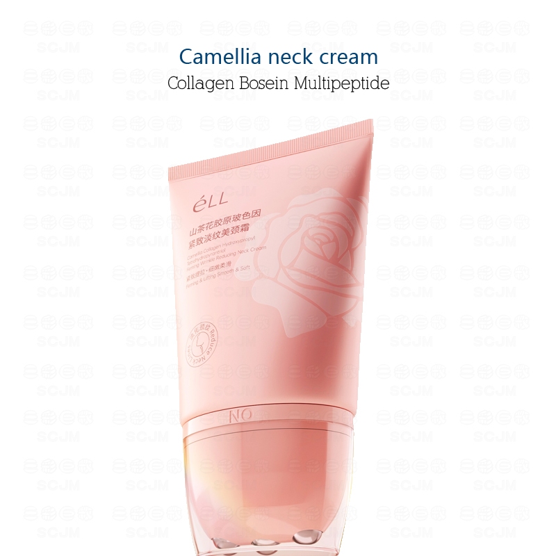 ELL（Official flagship store purchase）Camellia Polypeptide คอลลาเจนคอครีม