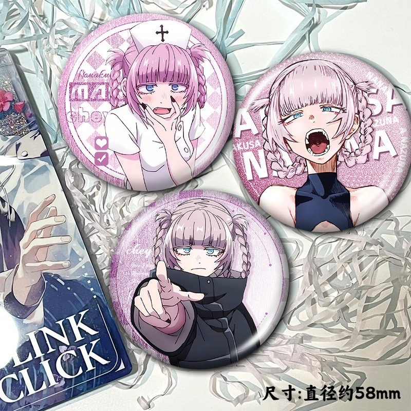 เข็มกลัด Cosplay Anime 58 มม. Troaph-of-the-Night Yofukashi no Uta Nanakusa Nazuna Tinplate ของสะสมแ