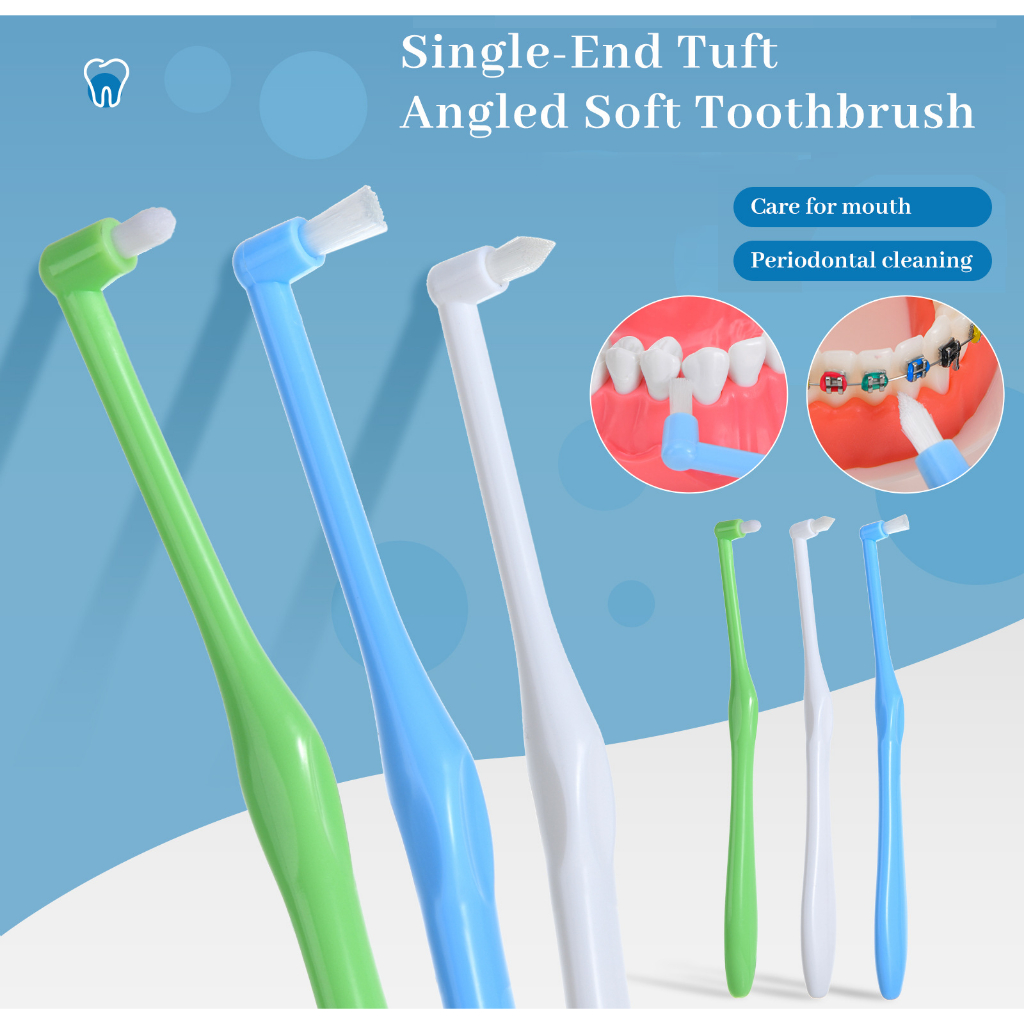 แปรงสีฟันจัดฟันทันตกรรมรากฟันเทียมทันตกรรมพิเศษหัวเล็กแบบพกพาแปรงซอกฟันแบบนุ่ม