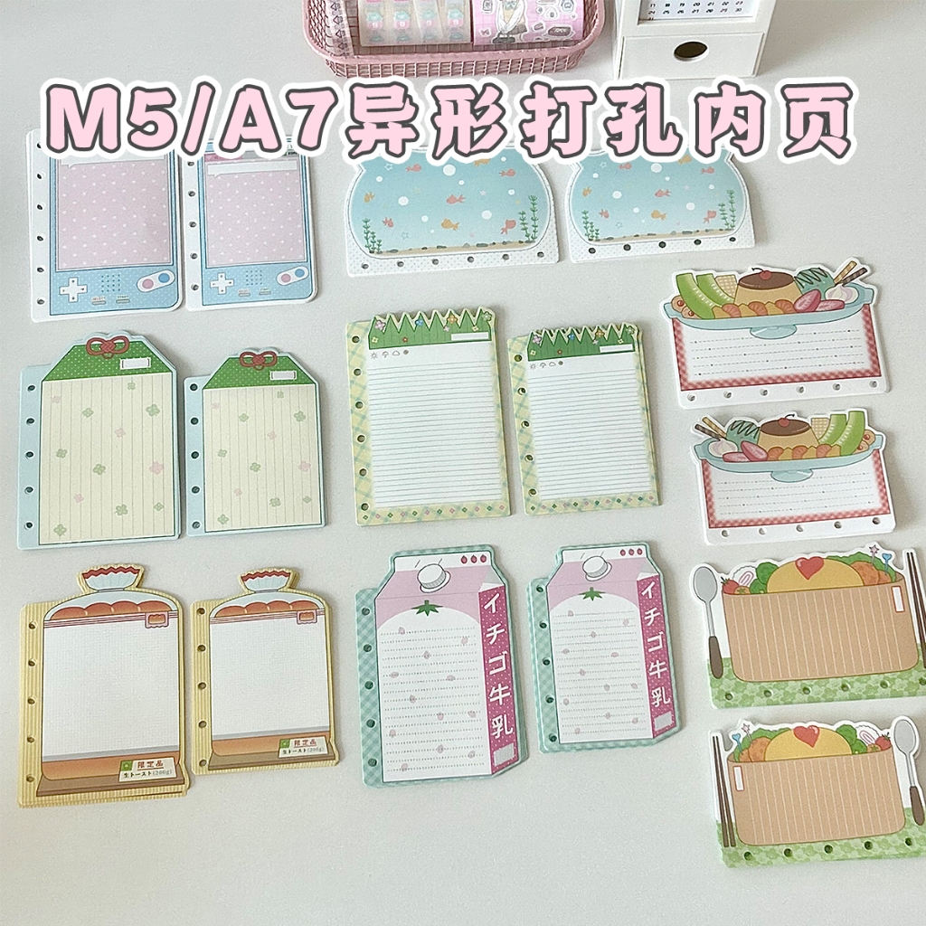 WaKaWaKa 160 ชิ้น Kawaii Memo Pads A7/M5 Planner Sticky Note Refills Scrpbooking วัสดุ