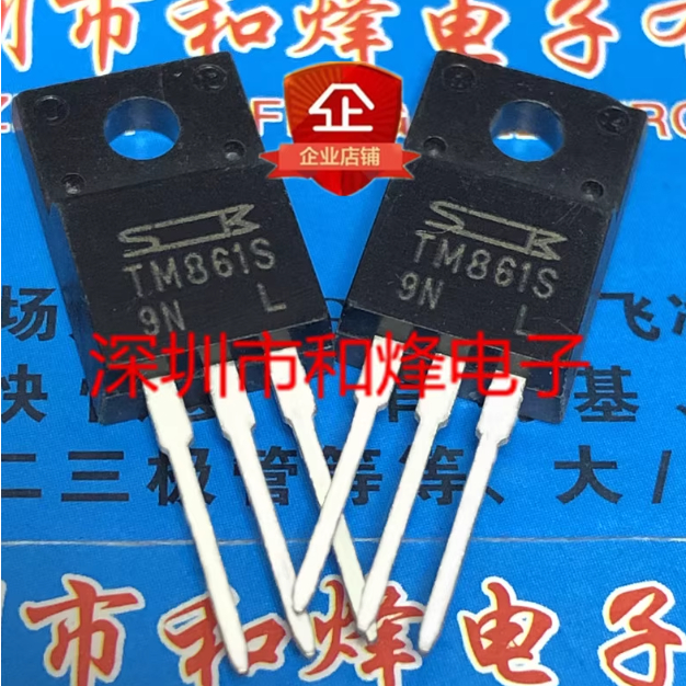 2-5PCS ทรานซิสเตอร์ MOS CS740F CS460F CS40N20F 8001FFE SI-8001FFE SK3240C 3240F SK3050J SI-3050J 3050C SK3050C SI-3120C SK3120C 3010KF SK3010KF SI-3033C SK3033C 8015J SK8015J SK8090S 8090S SK8150S 8150S FKP252 FKP202 FKP253 TM861S M1261S TO-220F-5 - รูปที่ 7