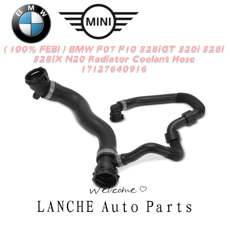 ( 100% FEBI ) BMW F07 F10 528iGT 520i 528i 528iX N20 ท่อหล่อเย็นหม้อน้ํา 17127640916