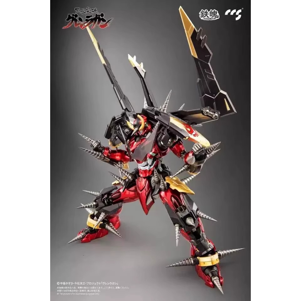 CCS TOYS Gurren Lagann ประกอบรุ่น