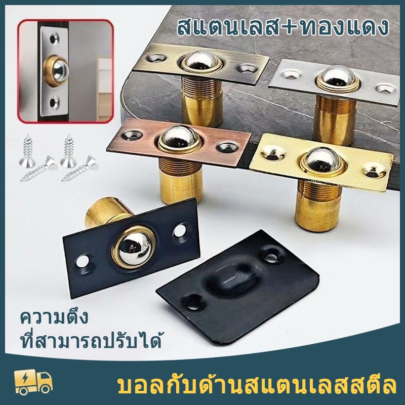 สแตนเลสจับบอลปรับประตูบอลจับหัวเข็มขัดที่มองไม่เห็นประตูด้านบนบอลจับสปริงกลอนประตู