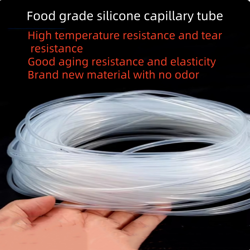 ท่อคามิลลารี่ซิลิโคนเกรดอาหารท่อไม่มีกลิ่นท่อยางซิลิโคน 0.5mm1mm2mm3mm-9mm ท่อคามิลลารีแขนป้องกัน