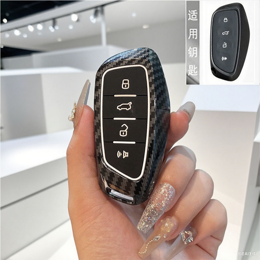 เคสกุญแจรีโมทรถ Haval H6 2025 haval H6 PHEV