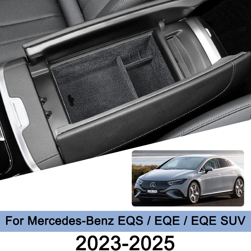 กล่องเก็บของที่เท้าแขน Mercedes-Benz EQS/EQE/EQE SUV 2023-2025 กล่องล่างคอนโซลกลาง กล่องเก็บหน้าจอคอ