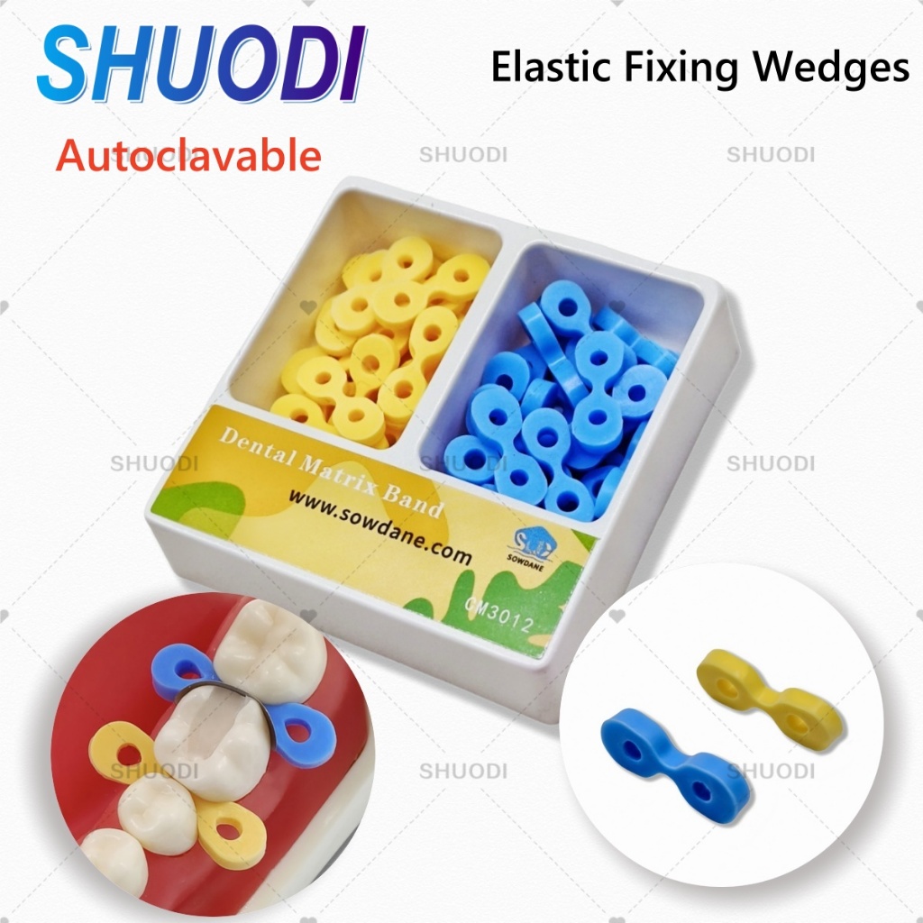 40 ชิ้น Autoclavable ยืดหยุ่นยาง Fixing Wedges Matrix Matrices คอมโพสิต