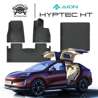 [Panda] พรมปูพื้นรถยนต์ HYPTEC HT [2024 - ปัจจุบัน] พรมรถยนต…