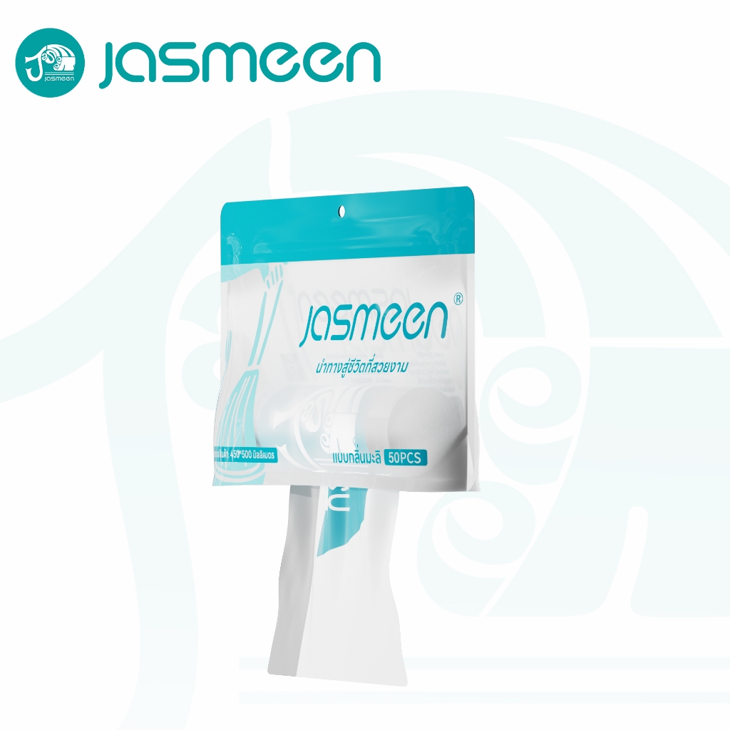 JASMEEN ถุงขยะมีหูหิ้ว ไม่รั่วขาดง่าย ขนาด 45x50 เซนติเมตร บรรจุ 50 สีขาว ถุงขยะกลิ่นมะลิ