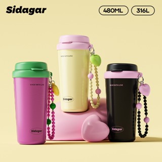 Sidagar แก้วเก็บความเย็น เคลือบเซรามิค แบบพกพา ถ้วยกาแฟ ถ้วย…
