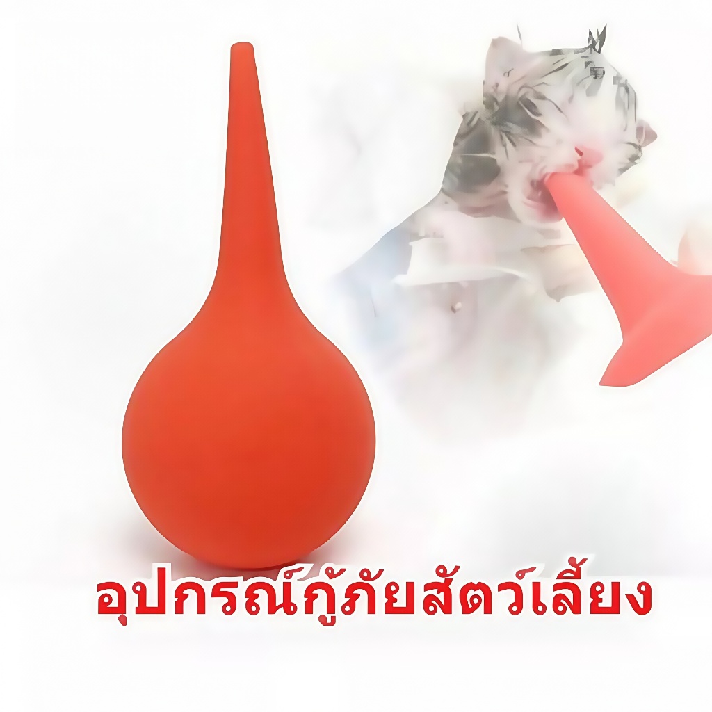 โช้คอัพน้ําแกะสําหรับสัตว์เลี้ยงทารกแรกเกิดป้องกันสัตว์เลี้ยงแรกเกิดจากการซึมเศร้าลูกบอลยางกําจัดฝุ่น