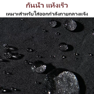 TSR.Men กางเกงคาโก้ผู้ชาย เอวยางยืด ขาตรง กันน้ำแห้งเร็ว สไตล์ลำลอง เหมาะสำหรับการเดินป่ากลางแจ้ง เท่ เทรนด์ ฤดูฝน