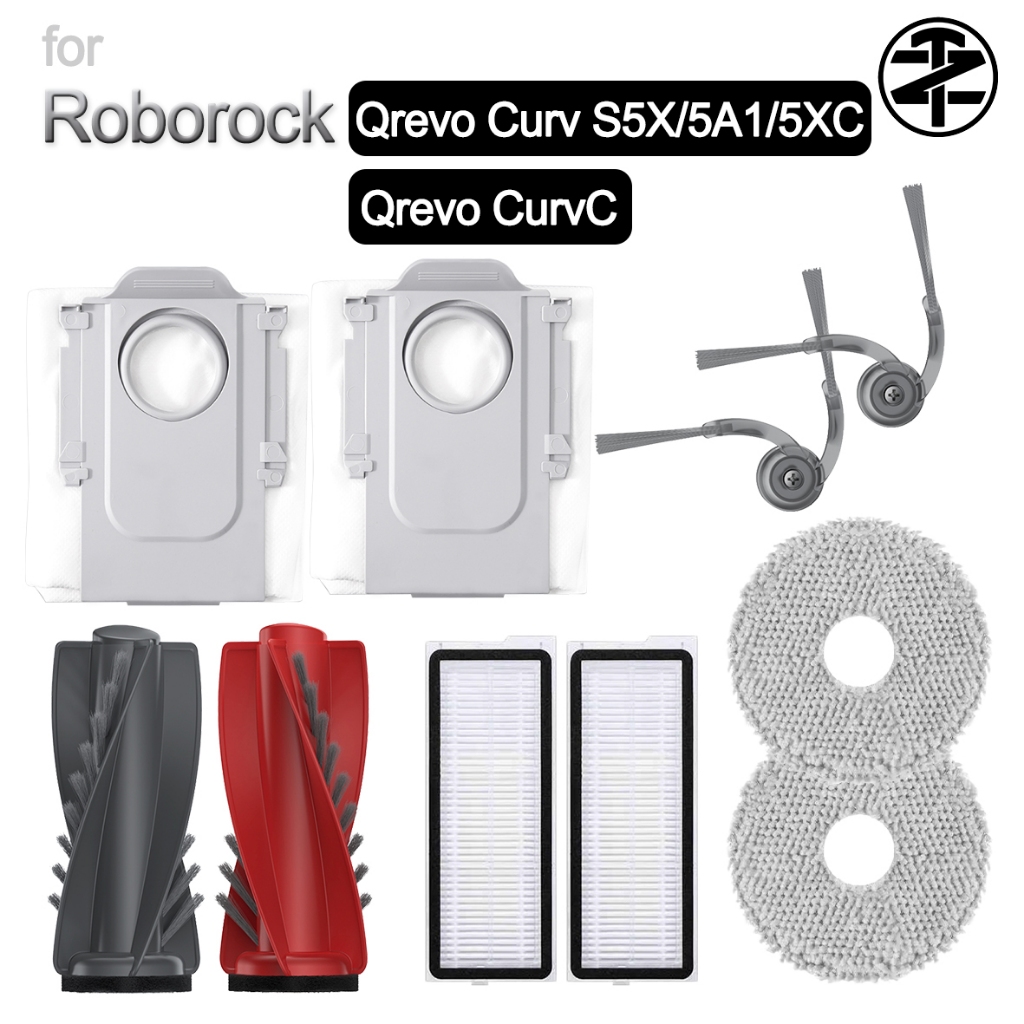[ขายขายแบทช์]สําหรับอุปกรณ์เสริมสูญญากาศหุ่นยนต์ Roborock Qrevo Curv s5X/5A1/5XC: แปรงหลัก, แปรงด้าน