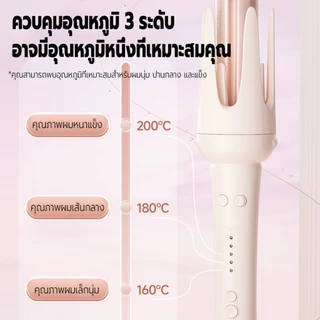 KOKIRA 6in1 ที่ม้วนผม 40มม หวีผมตรง เครื่องลอนมาม่า ติดทนนาน ไอออนดูแลผม เครื่องม้วนอัตโนมัติ