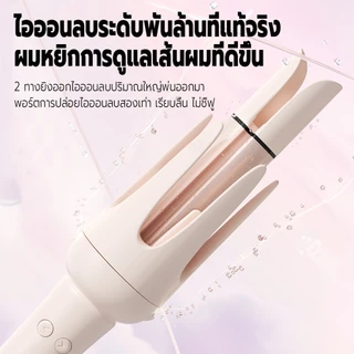 KOKIRA 6in1 ที่ม้วนผม 40มม หวีผมตรง เครื่องลอนมาม่า ติดทนนาน ไอออนดูแลผม เครื่องม้วนอัตโนมัติ