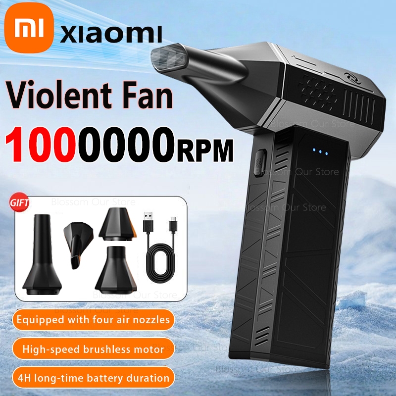 Xiaomi 1000,000RPM Turbo Violent Fan เครื่องเป่าลมทรงพลังเครื่องดูดฝุ่น Type-C ชาร์จ Brushless Jet Blower สําหรับ PC รถ