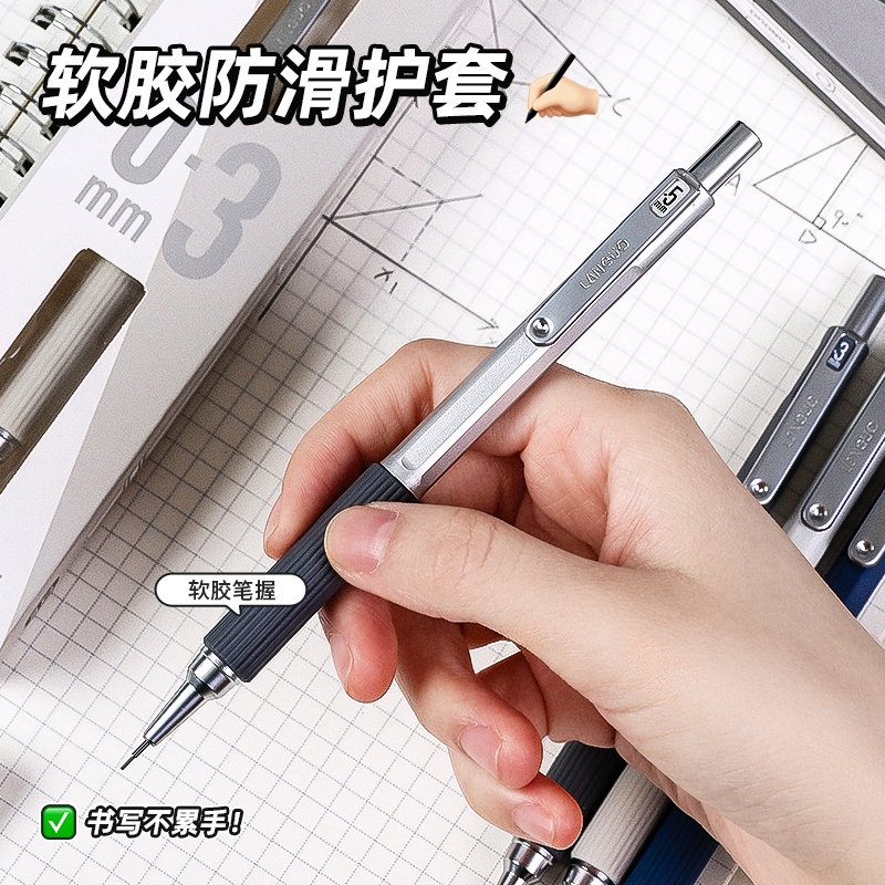 Languo โลหะดินสอ 0.3/0.5/0.7 มม.2B ดินสอสําหรับ Sketching ง่ายอัตโนมัติปากกากดดินสออุปกรณ์การเรียนเครื่องเขียน