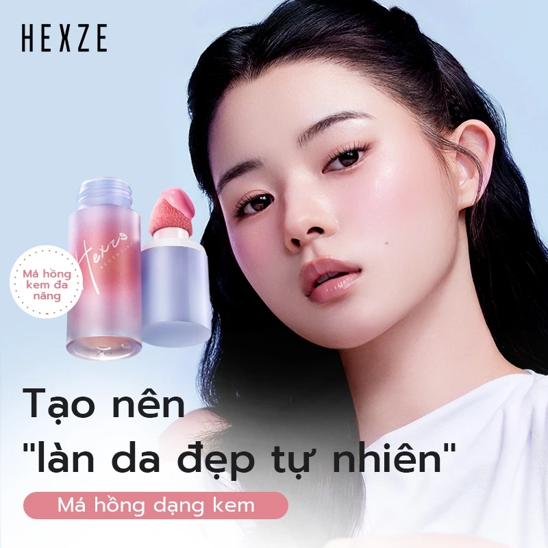HEXZE Cloud Mist Blush Liquid, ติดทนนาน, แต่งหน้าธรรมชาติ, High Gloss Repairing Three-in-One