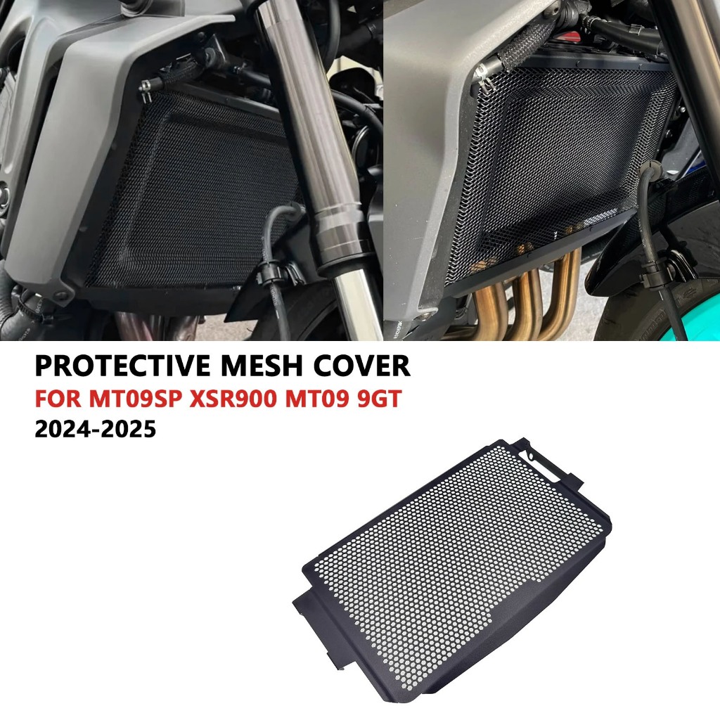 สําหรับ YAMAHA MT-09 MT09 SP XSR900 2024 2025 หม้อน้ํารถจักรยานยนต์ Guard Grille ป้องกันย่างฝาครอบน้ํามัน Cooler Protector
