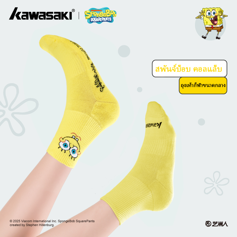Kawasaki SpongeBob Collab ถุงเท้าแบดมินตันกีฬาเทนนิส Breathable บาสเกตบอลวิ่งถุงเท้า K3F00-C6359