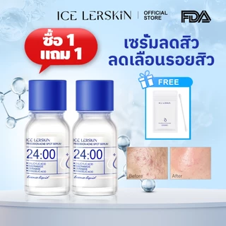 【ซื้อ 1 แถม 1】ICELERSKIN acne Serum Anti acne Lotion 10ml (ลดรอยแดง ลดการอักเสบ ช่วยลดรูขุมขนและสิว) รักษาสิว salicylic acid acne crea