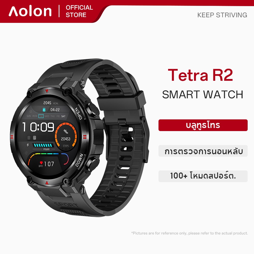 Aolon Tetra R2 สมาร์ทวอทช์ สมาร์ทวอทช์กีฬา โหมดกีฬา 100+ อายุการใช้งานแบตเตอรี่ที่ยาวนาน การจัดการสุ