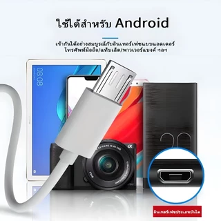 Vivo Vivo Charger Micro USB fast charging cable model V15 V11 V9 V7 V7 V5 Y19 Y19 Y15 Y12 Y11 Y11 Y93 Y85