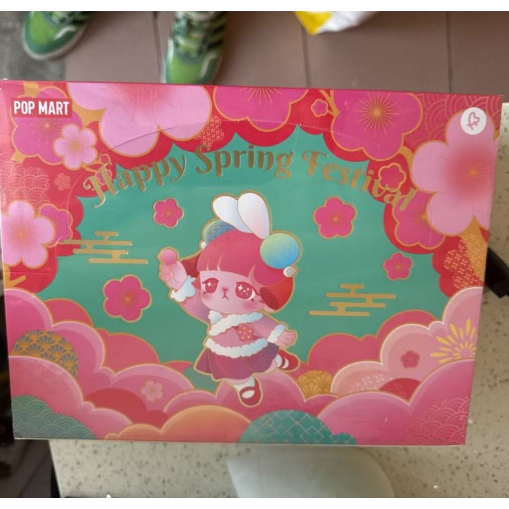 bunny ขอแสดงความยินดีกับ New Jubilee Series อินเทรนด์เล่นรูปเครื่องประดับเปิดกล่องยืนยันการ์ด