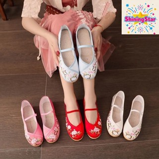 ShiningStars 4-18ปี เครื่องแต่งกายจีนโบราณสำหรับเด็ก พร้อมรอ…