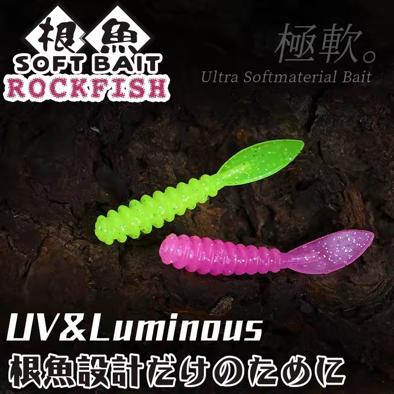 Ajing ตกปลา Soft Lure 36 มม.0.4g 10 ชิ้น PROMENADE Rockfish MEBARU ซิลิโคนพลาสติกอ่อน UV Fishing Lur