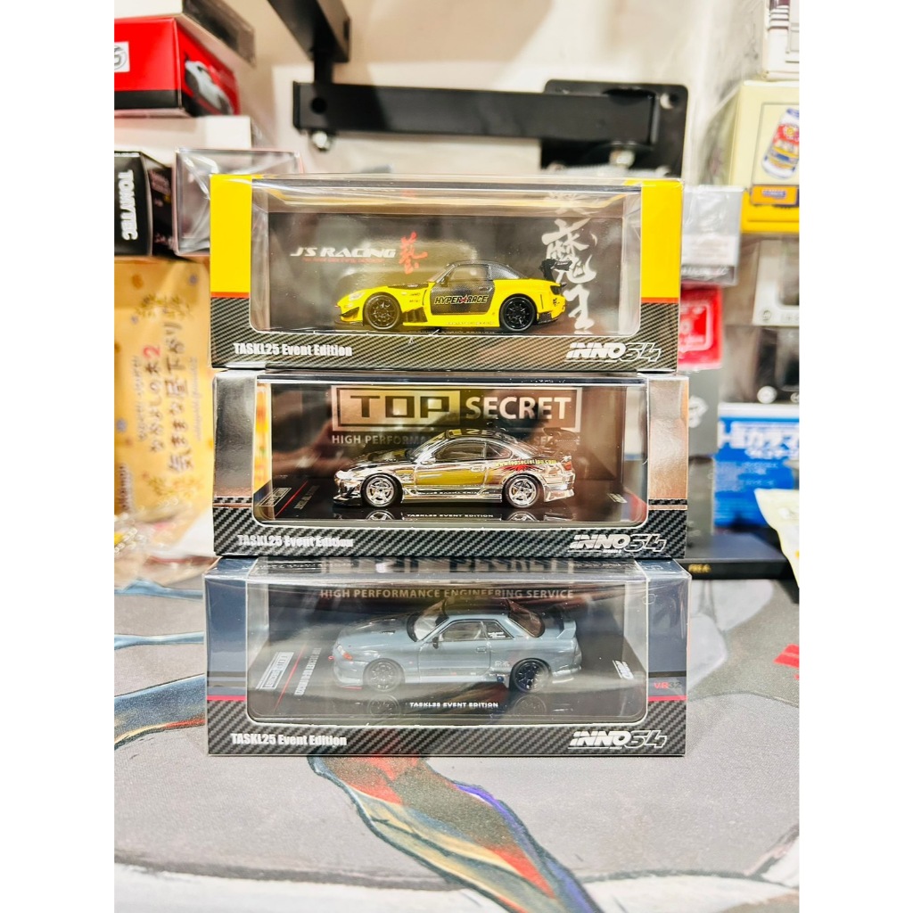 INNO64 1:64 Silvia S15 Top Secret / Js Racing S2000 / Nissan Skyline GT-R R32 (VR32) Top Secret Grey