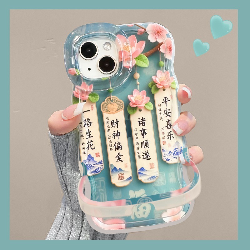 สไตล์ใหม่ 11 ความรู้สึกระดับไฮเอนด์ xs ดอกไม้ทุกทาง xr Bench วงเล็บคู่ 12 เหมาะสําหรับ Apple 16promax เคสโทรศัพท์ 13 ข้อความสร้างสรรค์ 14 โปร่งใส iPhone15 กันกระแทกป้องกันกรณี