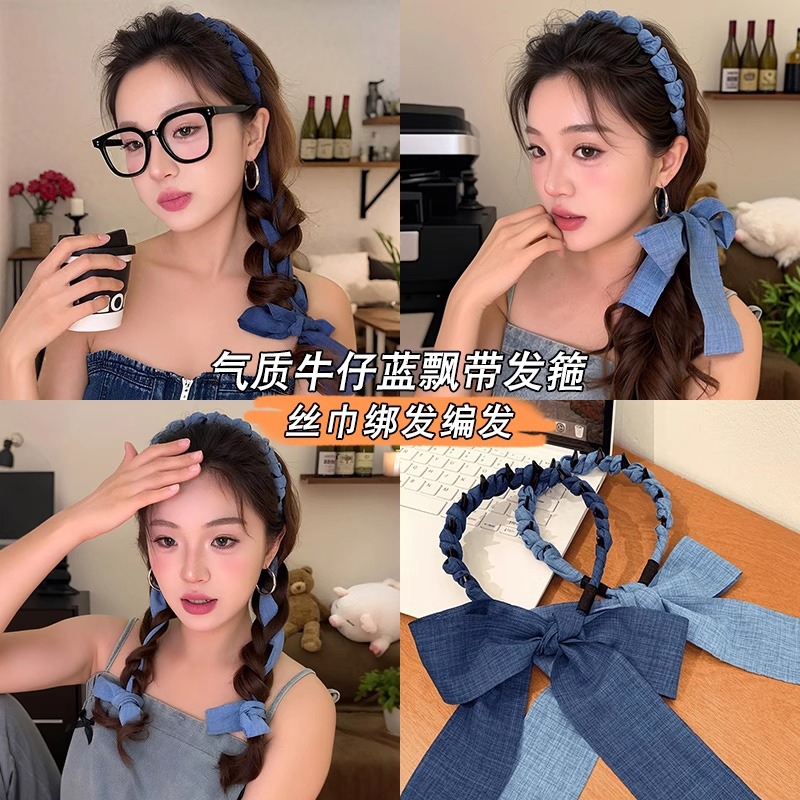 ริบบิ้นสีน้ำเงินสไตล์เกาหลีคลาสสิก มาพร้อมที่คาดผมลายถักสำหรับผู้หญิง สไตล์หรูหราเหมาะสำหรับทุกโอกาส