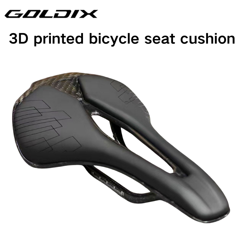 โกลด์ิกซ์ เบาะคาร์บอนไฟเบอร์พิมพ์ลายน่าสนใจ ส่วนรองนั่งแบบหนังโบว์เบาพิเศษ สำหรับจักรยานเสือหมอบและภูเขา
