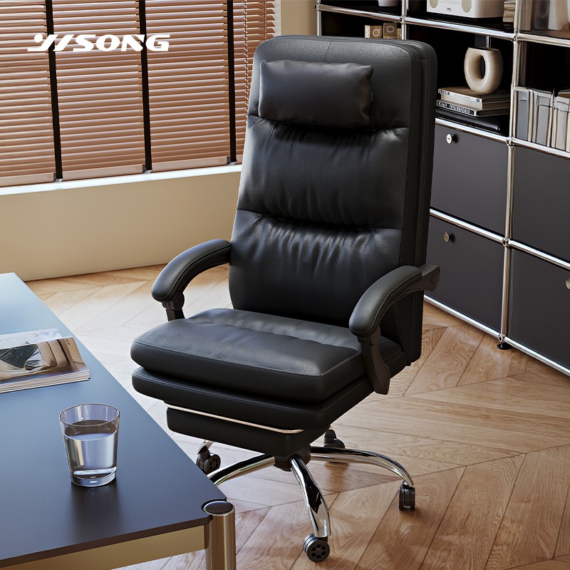 เก้าอี้สํานักงาน Yisong เก้าอี้หนัง หนังนําเข้าคุณภาพสูง ระบายอากาศได้ดี เก้าอี้คอมพิวเตอร์ นุ่มสบาย