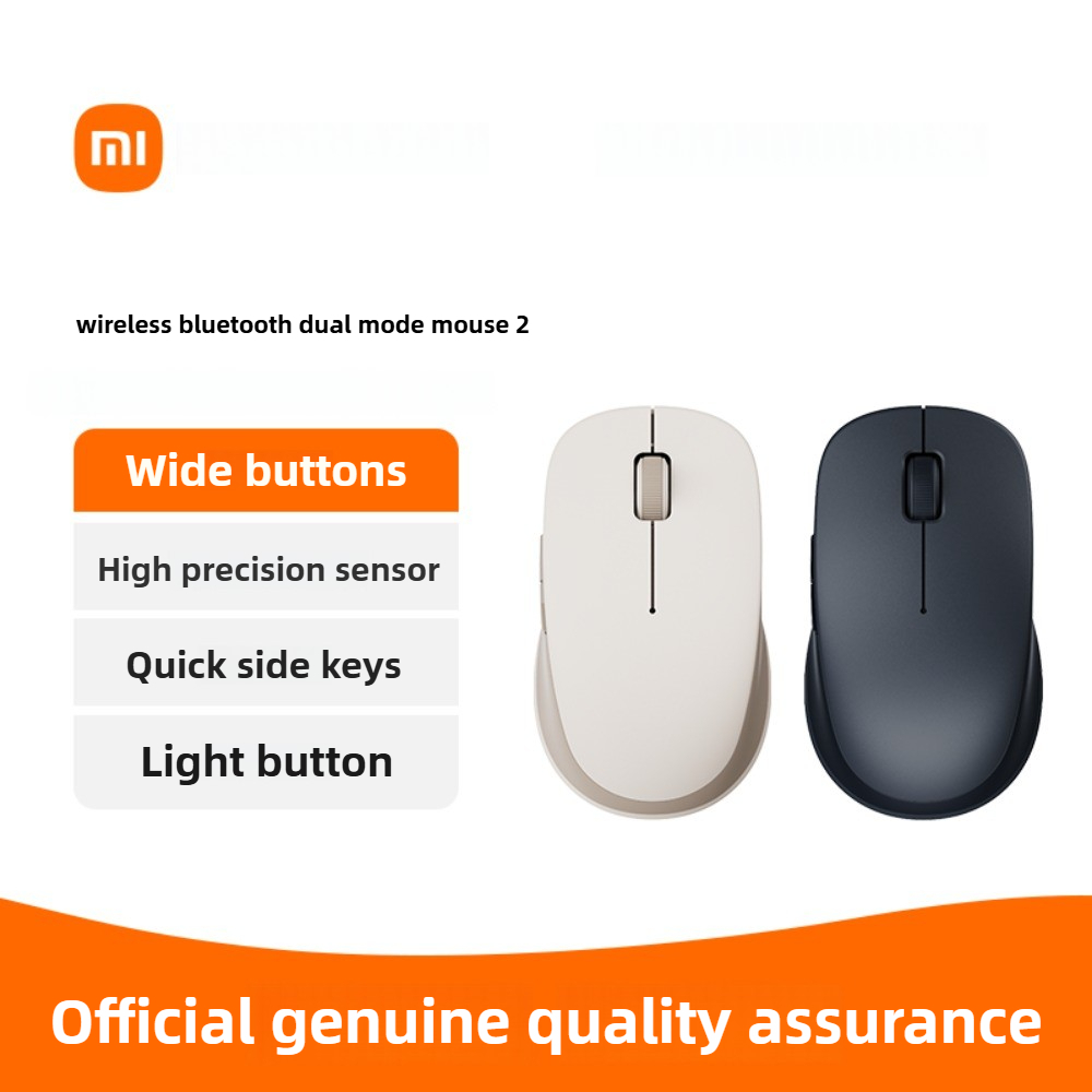Xiaomi Wireless Bluetooth Dual-mode Mouse 2 Wide Buttons Quick Side Buttons Soft Sound Button