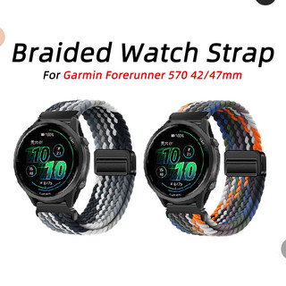 สําหรับ Garmin Forerunner 570 42/47 มม.สายนาฬิกาแม่เหล็กสแน็ปไนลอนสายยางยืด