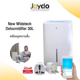 NEW WIDETECH Internet Dehumidifier 12L/18L/30L เครื่องลดความชื้นอัจฉริยะรุ่น APP เชื่อมโยงลดความชื้นมัลติฟังก์ชั่น