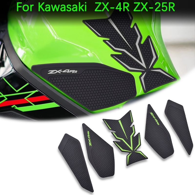 สําหรับ ZX-4R ZX-4RR ZX4R ZX-25R ถังน้ํามันเชื้อเพลิงรถจักรยานยนต์ Traction Pad ด้านข้างแก๊สเข่า Gri