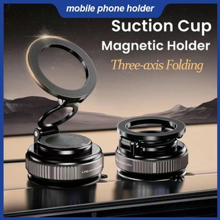 Magnetic Car Phone holder 360°Rotation Car Phone Holder Dashboard AntiShock suction car phone holder foldable Rotation Magnetic Strong Suction Suction Cup 360 Rotating Vibration and Shockproof