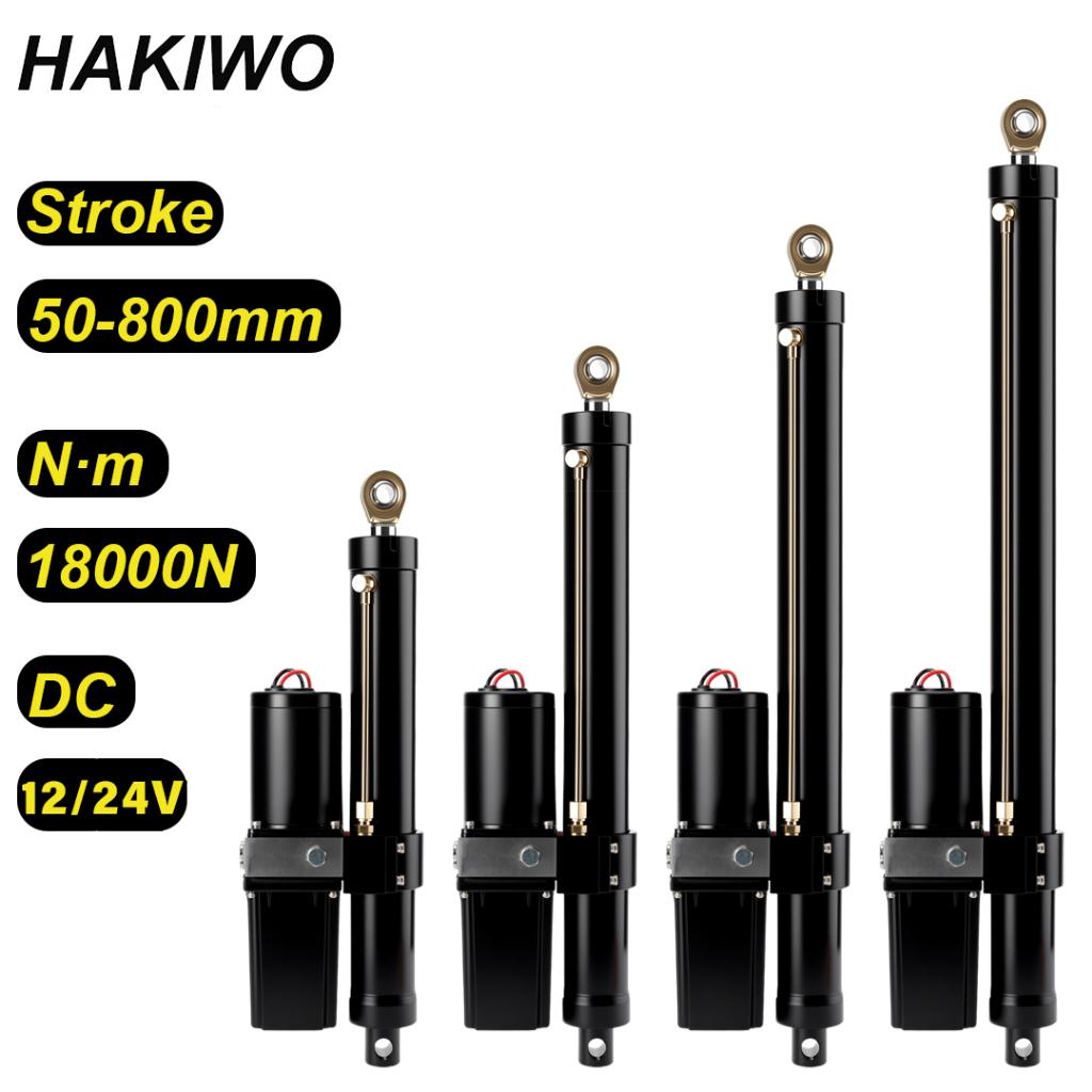 HAKIWO 18000N Linear Actuator 12V 24V IPX6 กระบอกไฮดรอลิก 50–800 มม. กันน้ํา IPX6 สําหรับงาน Solar Tracker, Marine, Crane