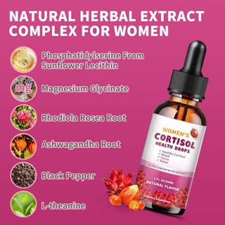 Cortisol-Lowering Liquid Drops สําหรับผู้หญิง,เสริม Immune,P…