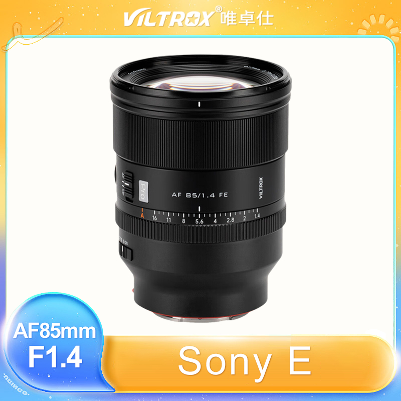 VILTROX 85mm F1.4 Pro AF Full Frame รูรับแสงขนาดใหญ่อัตโนมัติโฟกัสคงที่ภาพเลนส์อัตโนมัติสําหรับกล้อง