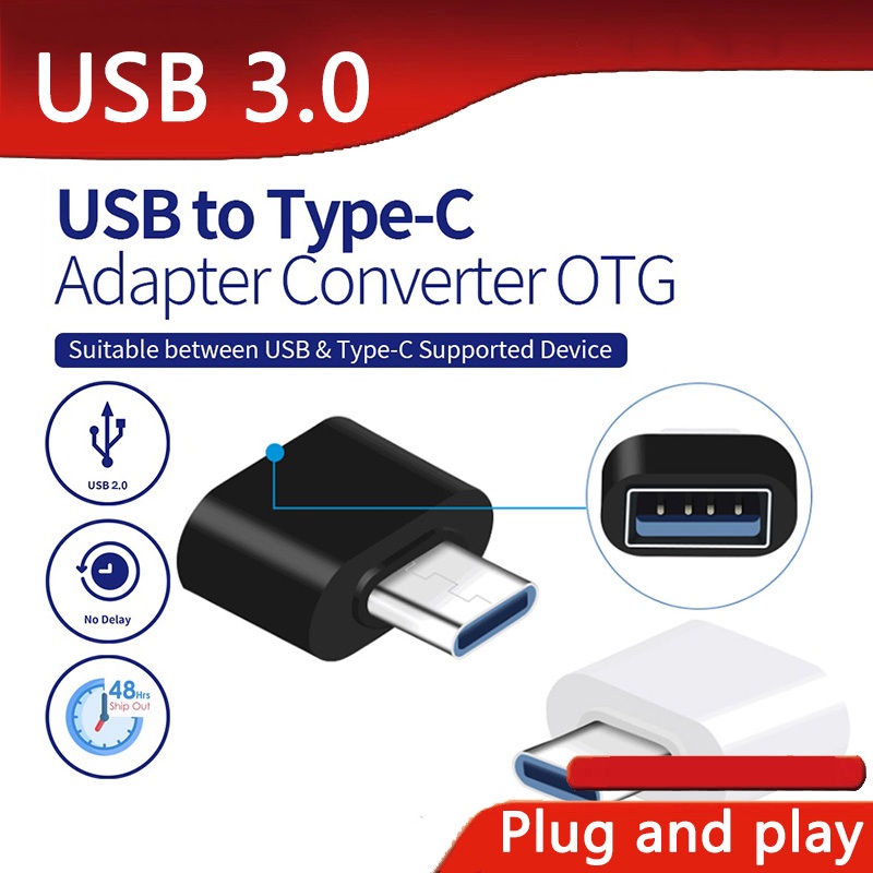 อะแดปเตอร์ Type-C เป็น USB3.0 เหมาะสําหรับอะแดปเตอร์ OTG, อะแดปเตอร์ USB เป็น C, เหมาะสําหรับโทรศัพท์มือถือ, ดิสก์ U, คีย์บอร์ด, ขั้วต่อเมาส์