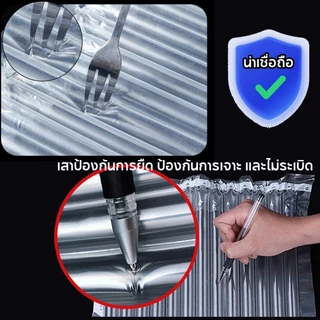 บับเบิ้ลเป่าลม กันกระแทก ยาว50เมตร ขนาด20-60cm พลาสติกคุณภาพดี สำหรับแพ็คสินค้า ป้องกันแตกหัก