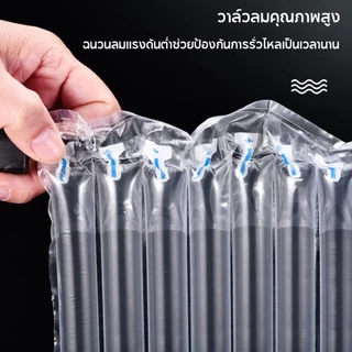 บับเบิ้ลเป่าลม กันกระแทก ยาว50เมตร ขนาด20-60cm พลาสติกคุณภาพดี สำหรับแพ็คสินค้า ป้องกันแตกหัก