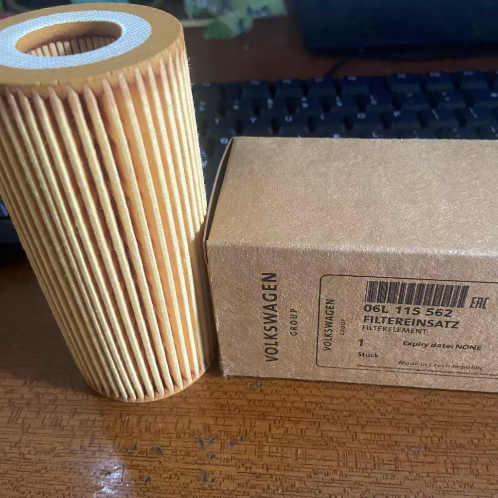 15-22 Audi 06L115562กรองน้ํามันเครื่อง Q7 Q5L A4L2.0T ใหม่