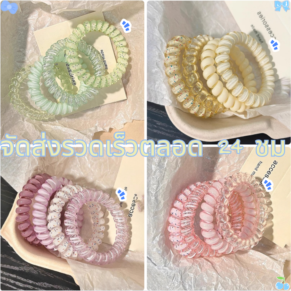 ⭐Nico Bra⭐4ชิ้นโทรศัพท์-ลวดห่วงผมห่วง มีแถบคาดศีรษะที่ยืดหยุ่นสูง กิ๊บติดผมหางม้าและหมวก ที่คาดผมแฟชั่น