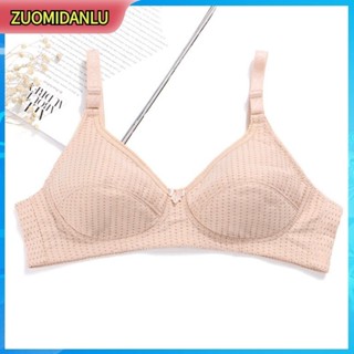 【ZUOMIDANLU】·ชุดชั้นในไร้สายระบายอากาศ ไซ즈บวกสำหรับผู้ใหญ่ ไ…